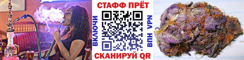 Купить ГАШИШ  КОКАИН  Амфетамин  Мефедрон  Дзержинский
