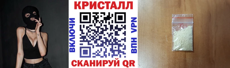 АМФ 98%  Купить  Дзержинский 