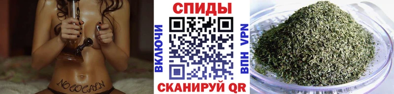 Бутират BDO  Купить закладки  Дзержинский 