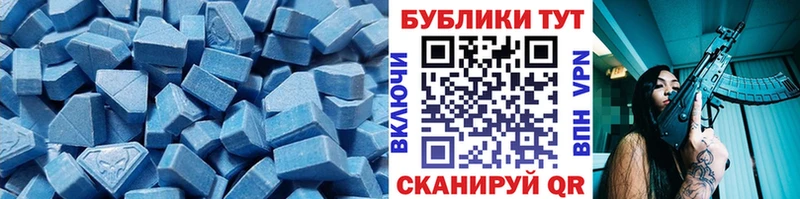 Ecstasy Punisher  Купить  Дзержинский 
