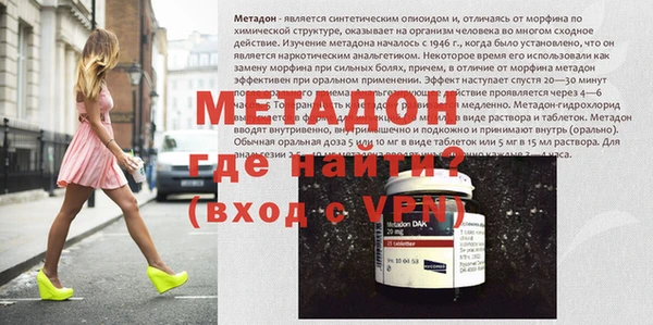 ГАЛЛЮЦИНОГЕННЫЕ ГРИБЫ Беломорск