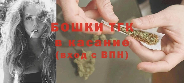 твердый Белокуриха