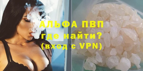 твердый Белоозёрский