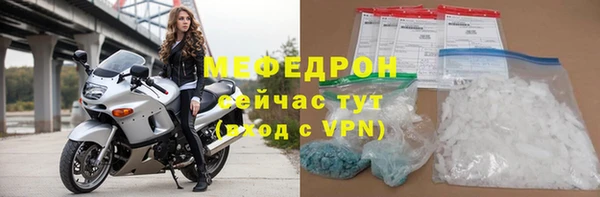 твердый Белоозёрский