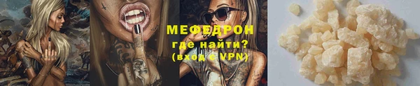 твердый Белоозёрский