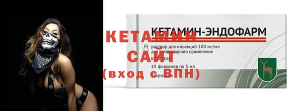 твердый Белоозёрский