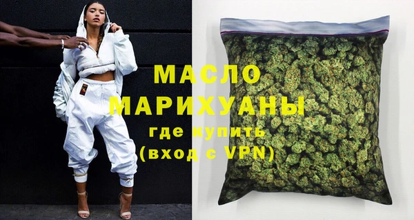 альфа пвп VHQ Остров