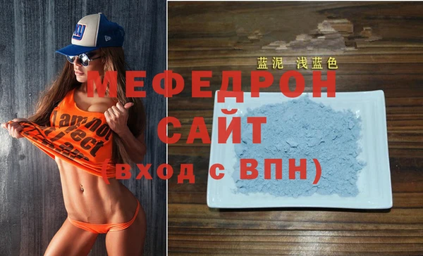 твердый Белоозёрский
