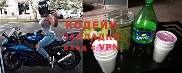 твердый Белоозёрский