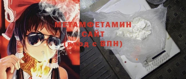 твердый Белоозёрский