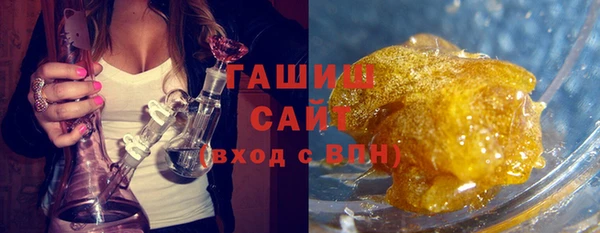 твердый Белокуриха