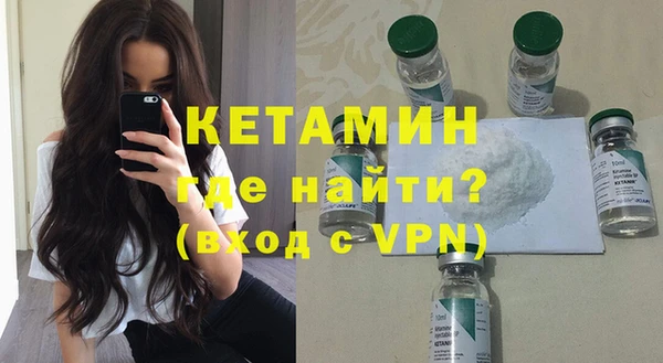 твердый Белоозёрский