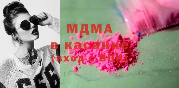 твердый Белоозёрский