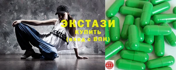 твердый Белоозёрский