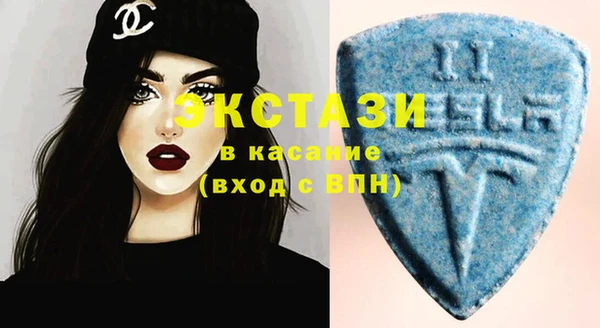 твердый Белокуриха