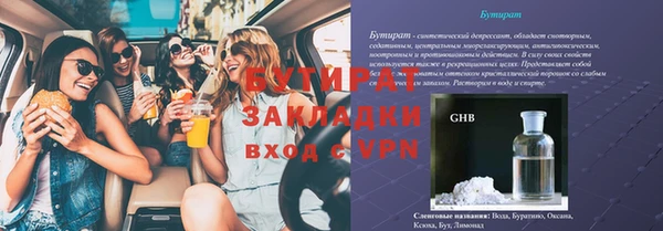 твердый Белоозёрский