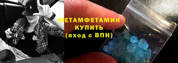 твердый Белоозёрский